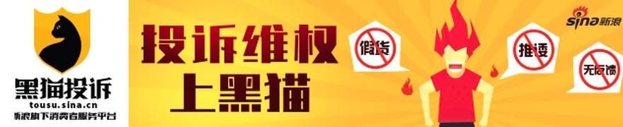 A股中长期利好!“三高”席卷全球,中国逆势突围的背后逻辑