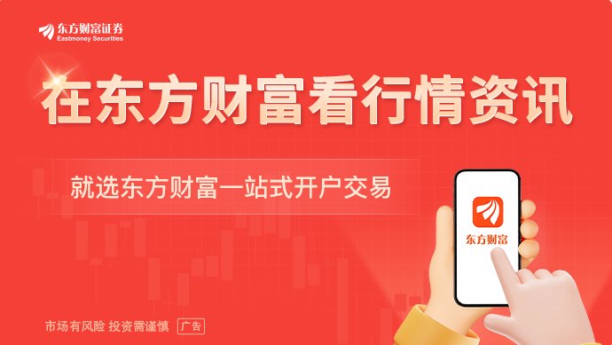 10月加息可能性渐增美联储官员又“放鹰”了！